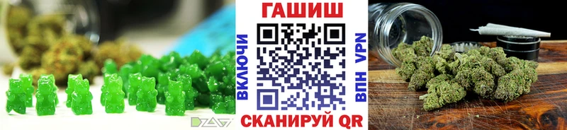 наркотики  Маркс  Canna-Cookies марихуана 