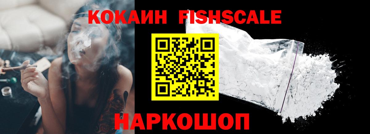 Кокаин Боливия Маркс