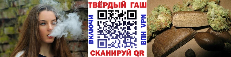 mega онион Маркс ГАШ hashish