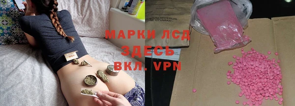 скорость Белоозёрский