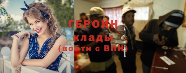 скорость Белоозёрский