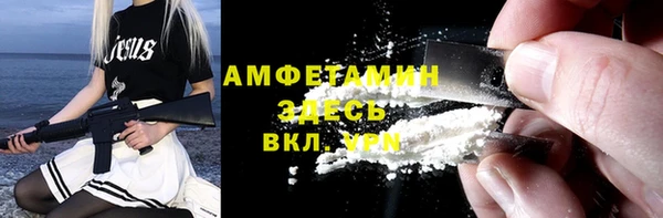 скорость Белоозёрский
