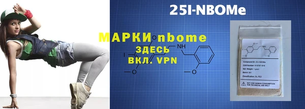 скорость Белоозёрский