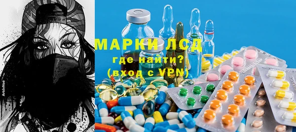 скорость Белоозёрский