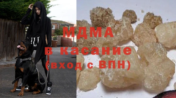 скорость Белоозёрский