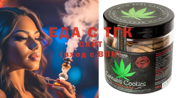 скорость Белоозёрский