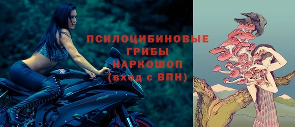скорость Белоозёрский
