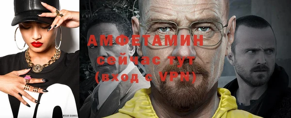 скорость Белоозёрский
