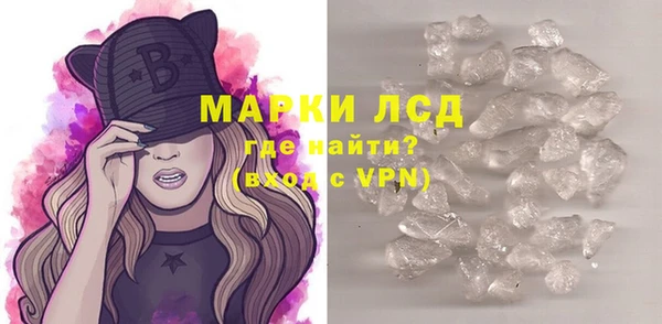 скорость Белоозёрский