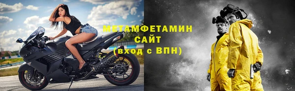бутик Баксан