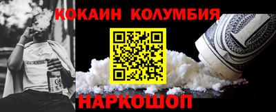 стаф Долгопрудный