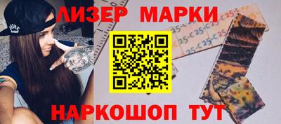 герыч Добрянка