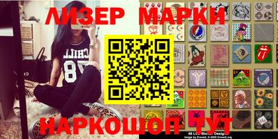 герыч Добрянка