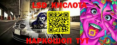 стаф Долгопрудный
