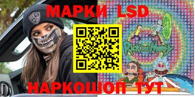 PSILOCYBIN Дмитров