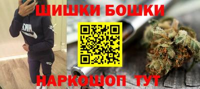 PSILOCYBIN Дмитров