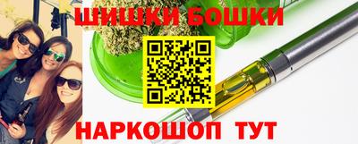 стаф Долгопрудный