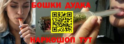 стаф Долгопрудный