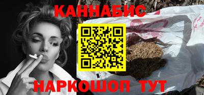 герыч Добрянка