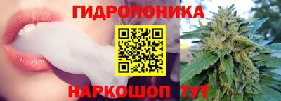 герыч Добрянка