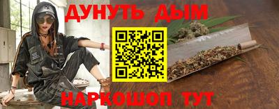 PSILOCYBIN Дмитров