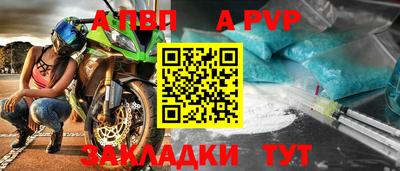 PSILOCYBIN Дмитров
