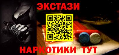 PSILOCYBIN Дмитров