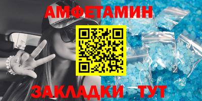 PSILOCYBIN Дмитров