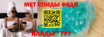 стаф Долгопрудный