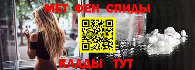 PSILOCYBIN Дмитров