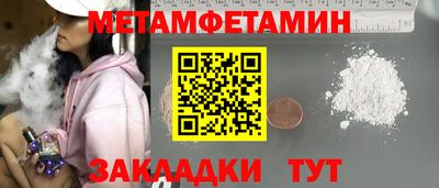 PSILOCYBIN Дмитров