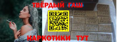 PSILOCYBIN Дмитров