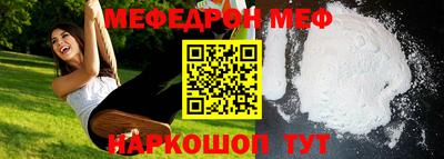 PSILOCYBIN Дмитров