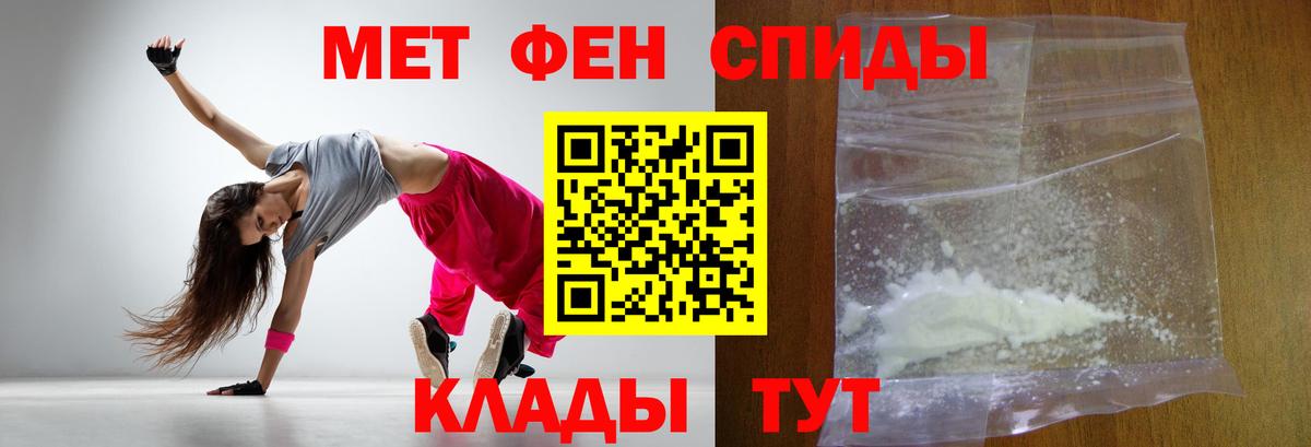 Маркс  Метамфетамин витя  Метамфетамин  Вход с VPN  Метамфетамин витя 