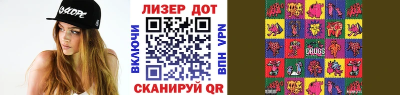 Марки NBOMe 1500мкг  купить   гидра как зайти  Маркс 