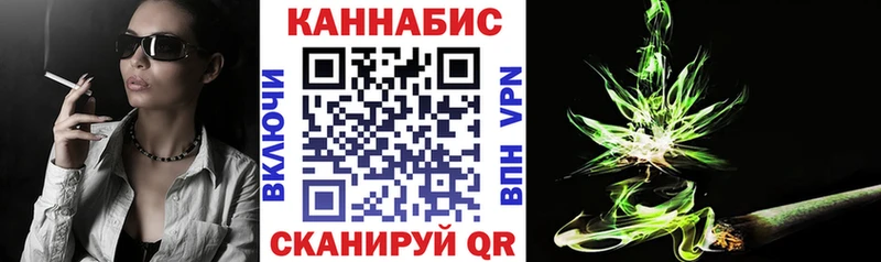 МАРИХУАНА тримм  Маркс 